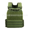 Tactics lightweight vest