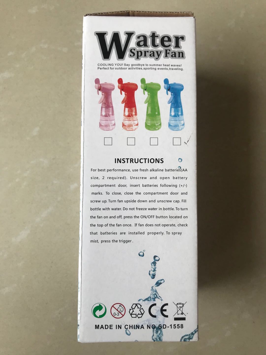 微信图片_2020060808171418