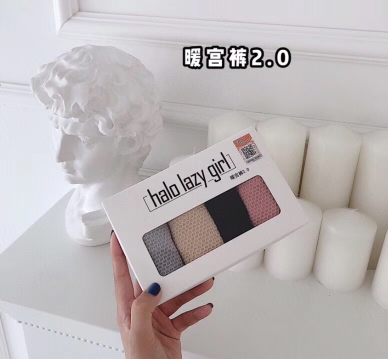 微 信图片_20200509202930