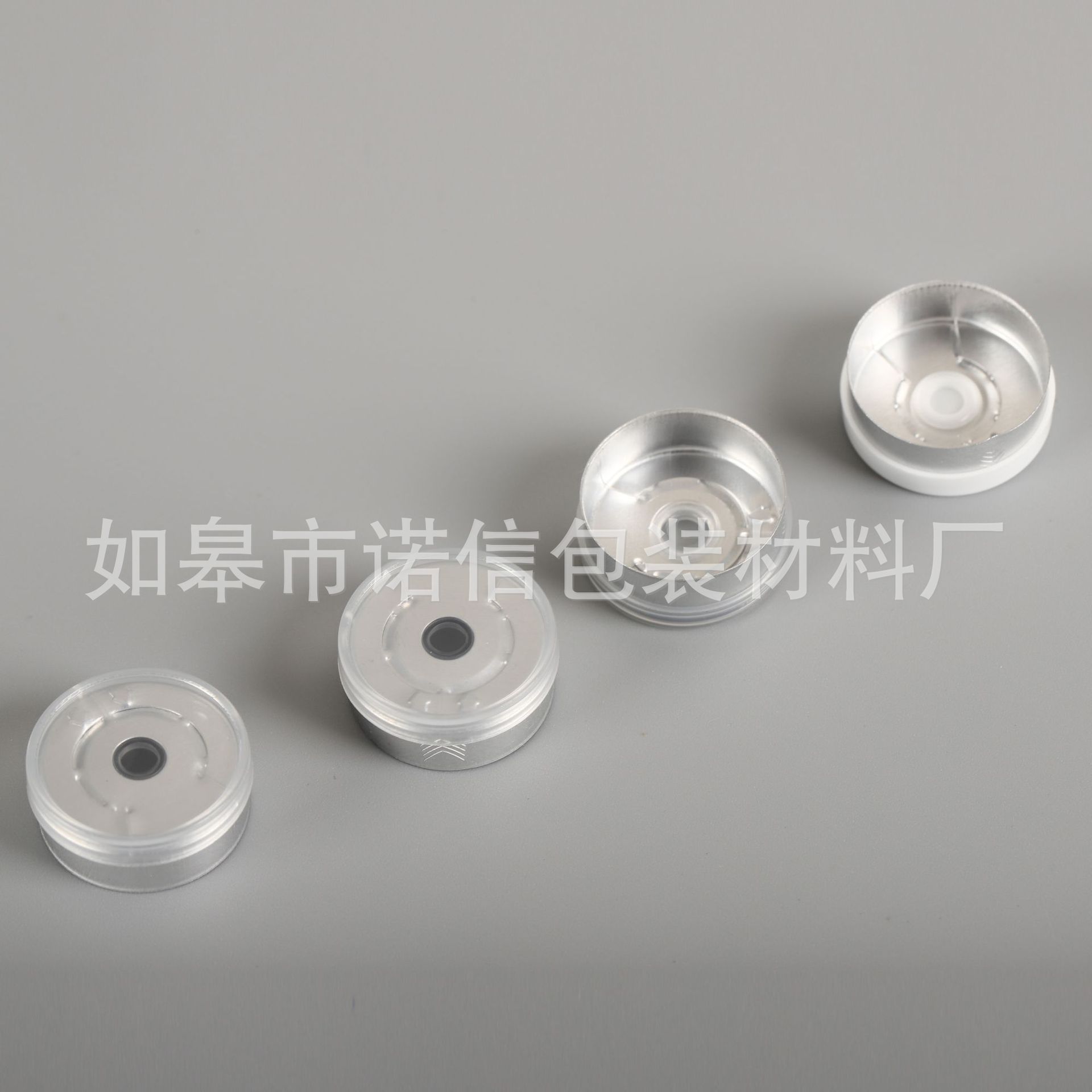 20隐形眼镜易撕盖 铝塑盖配套硅胶塞西林瓶