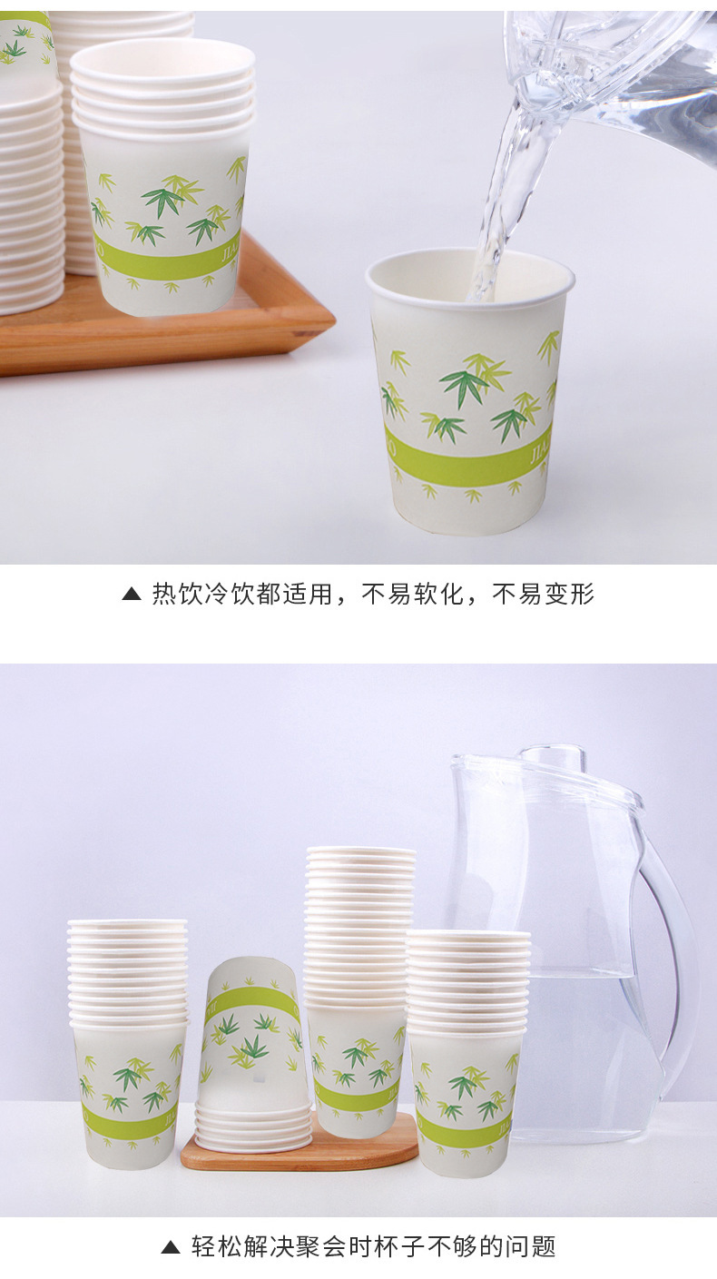 11266866004_279291525