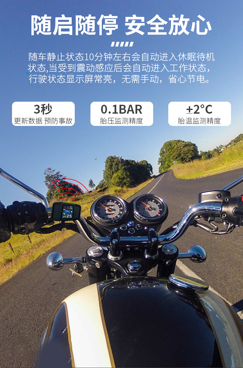 汽车胎压计 数显胎压计 电子胎压计 轮胎气压表 胎压计 胎压监测系统 车载胎压计 外置气压计数显电子汽车通用胎压检测器胎压监测器点烟器tpms系统 外置气压计数显电子胎压监测器点烟器tpms系统汽车通用胎压检测器 汽车通用外置数显电子tpms系统胎压检测仪胎压监测器气压胎压计 汽车通用宝马哈佛数显tpms外置胎压检测仪胎压监测器气压胎压计 外置胎压计汽车通用数显电子tpms监测系统胎压监测器胎压检测仪 外置汽车数显胎压通用检测计胎压监测器tpms系统胎压监测仪 汽车通用数显电子气压计外置tpms系统胎压检测器胎压监测表 胎压计监测气压电子数显汽车通用外置tpms系统胎压监测器检测仪 数显外置汽车通用货车房车胎压tpms监测系统胎压监测器检测仪 数显机车气压外置胎压计通用摩托车胎压监测器tpms系统胎压监测仪 货车卡车重型车房车通用数显胎压通用检测计胎压监测器tpms系统胎压监测仪 轮胎气压计汽车通用胎压监测器tpms系统胎压监测仪外置传感器 轮胎气压计汽车通用胎压监测器tpms系统胎压监测仪内置传感器