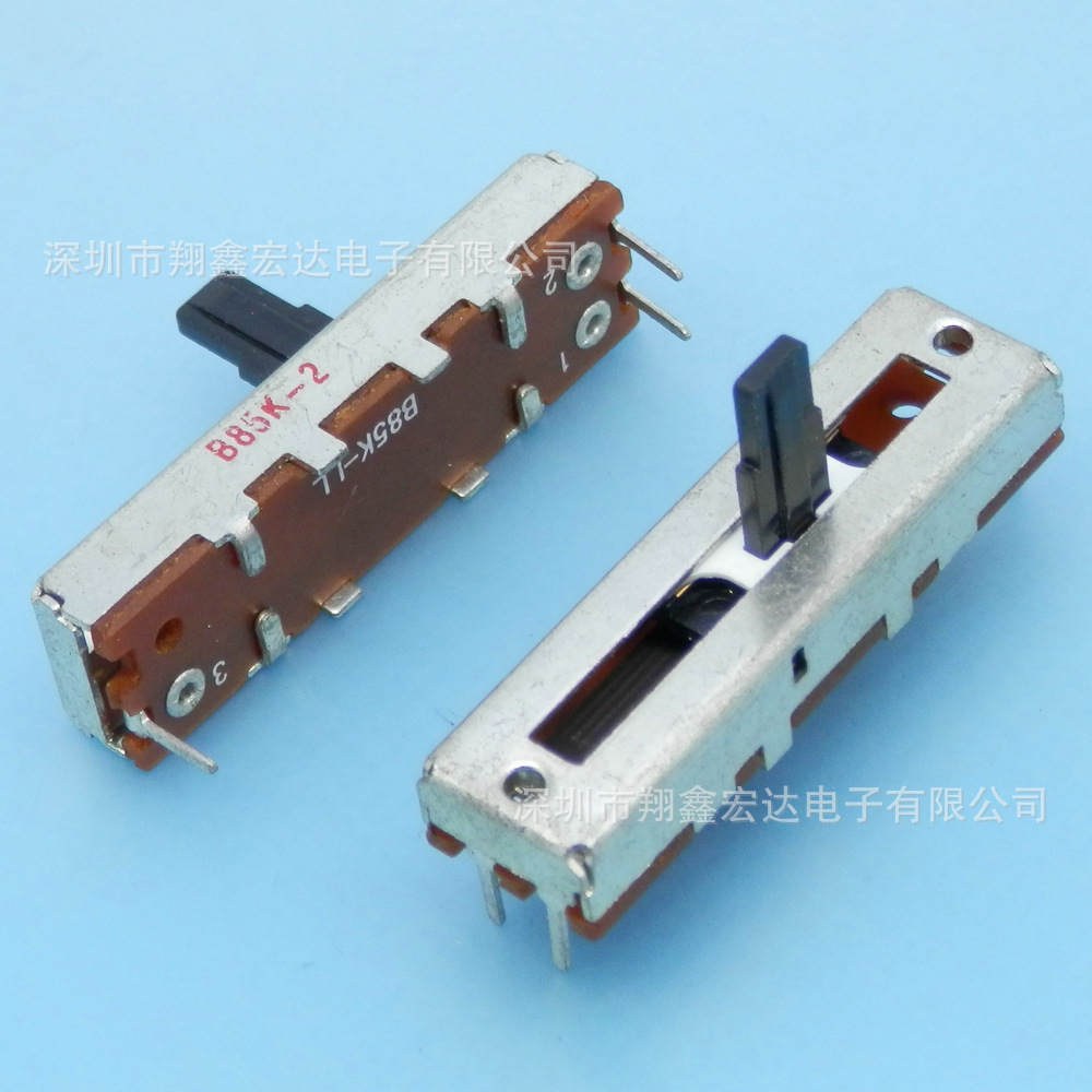 带拨盘旋帽卧立式直滑旋转带开关收音调台音量可调电阻碳膜电位器