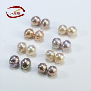 12-13mm ��ˮ���� ��ɫ��ɫ��Ƥ baroque ���β�Ҏ�tɢ��