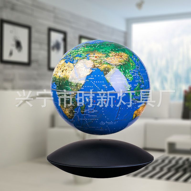 Elite creative magnetic levitation