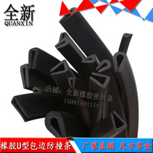 UͰ߅lzܷlUηײܷl|ķ߅o߅Ƕl