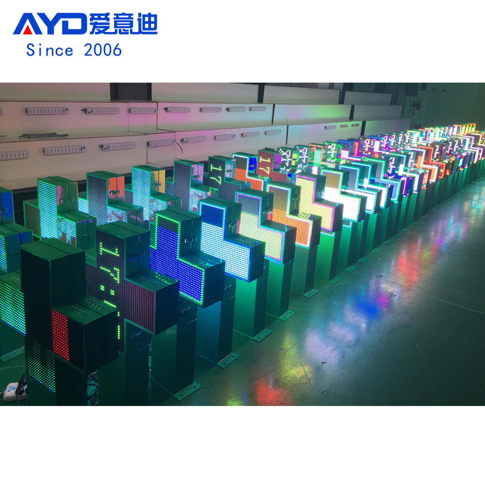 LED十字屏药店专用户外广告屏显示时间温度文本动画 P10 48x48cm