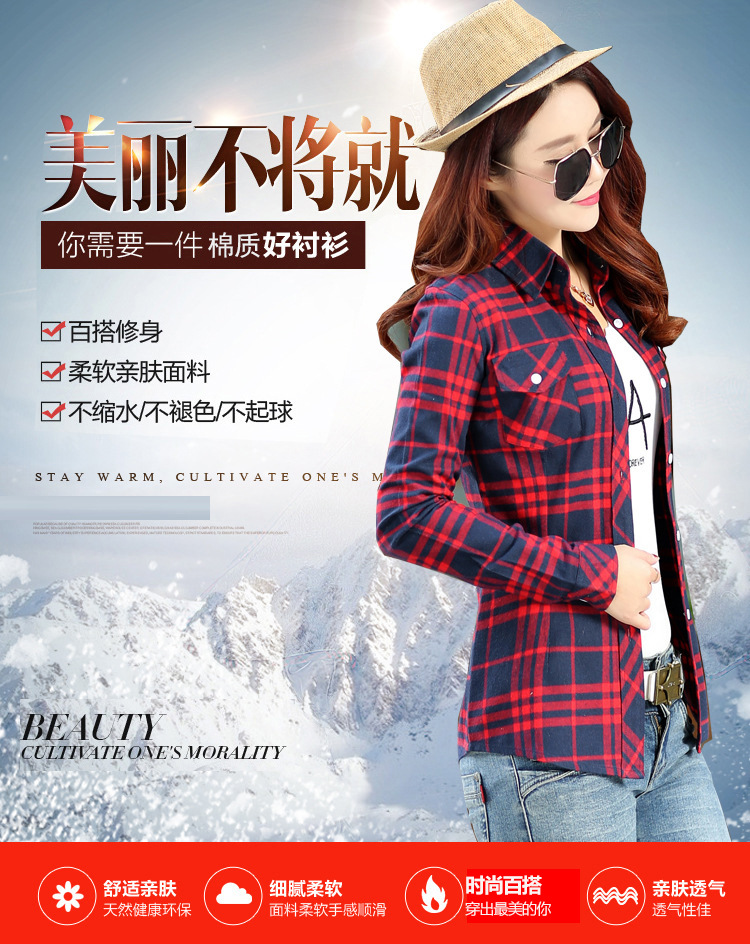 Chemisier femme JIANG YIXUAN en coton - Ref 3434278 Image 35