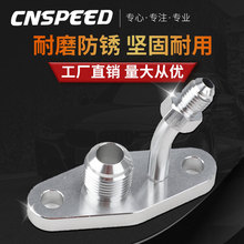 ��܇�m���TOYOTA CT20 CT26TRITDT�u݆�M��/���ͷ��m�׼�4AN 8AN