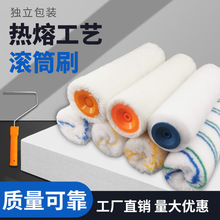 9��Ͳ�b�LͲˢ  ����LͲˢ�� �ߏ��ޝL�� �o���ǉT������LͲˢ