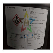 �ɭHEXION����VOC������ɶȸߚ�ζ��ˮ�ԭh����֬6520-WH-53A