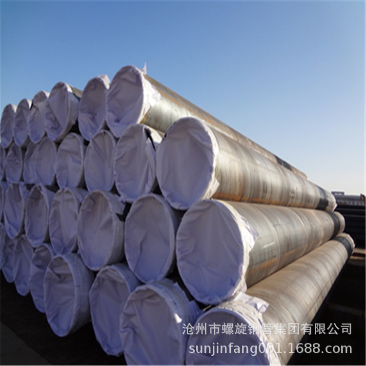 DN3400山西古交市天然气管道螺旋焊接钢管L245 大口径埋弧焊接管