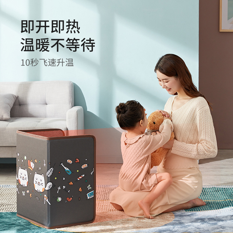 三围档暖身垫包邮|ms