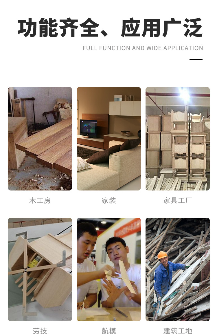 JBS-240II-详情页_03