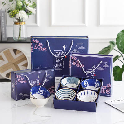日式和风陶瓷碗筷套装网红礼品餐具礼盒装开业实用中秋赠品定制