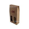 customized red wine Carton Kraft paper Wine Packaging box portable fold Carton gift Wine Box wholesale
