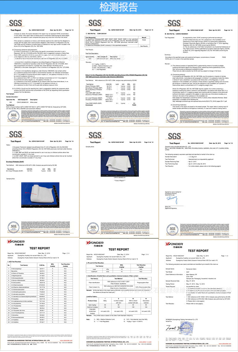 8192197301_1716322646