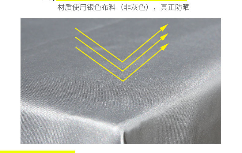 一键复制_20200827195315