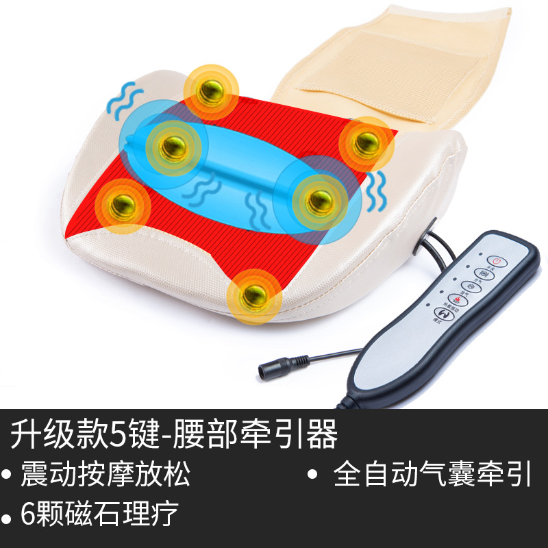 气囊腰枕睡枕沙发靠枕床枕多功能性枕居家舒适柔软功能性靠枕