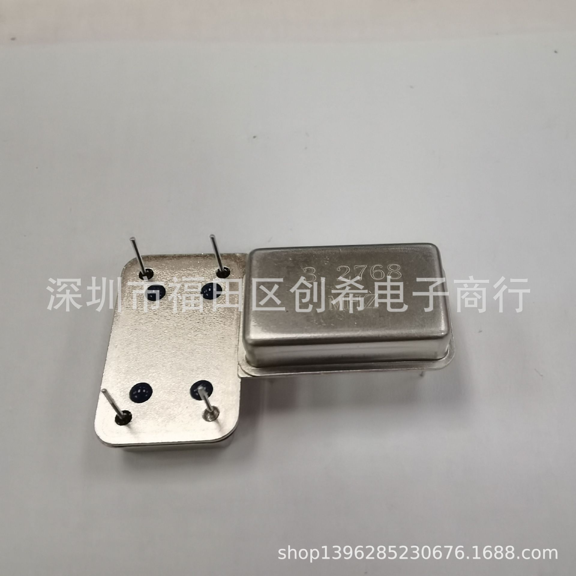 直插有源晶振 长方形  3.2768M 钟振 3.2768MHZ 振荡器 全尺寸