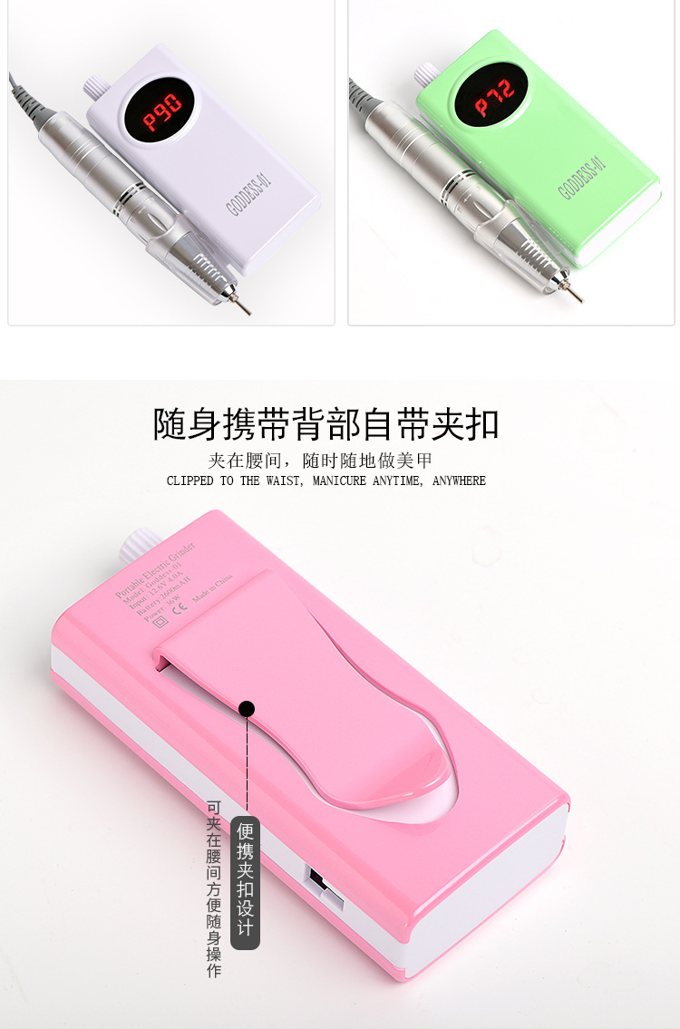 17730783879_609410563