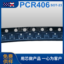 PCR406 单向可控硅 SOT-23 400V 贴片晶闸管 406 技术支持