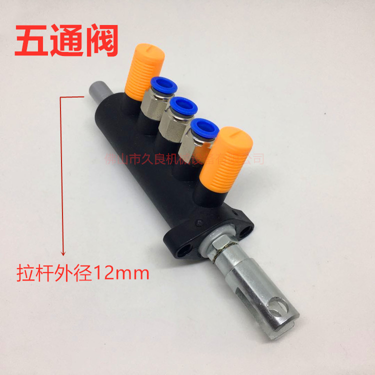 wind speed Aegis Tyre parts Tire changer Pneumatic valve Foot Valve Foot pressure switch