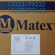 �Ϻ��f�»������{B-2GLN������Ⱦ�ϣ�