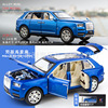 Off-road alloy car, realistic metal car model, scale 1:24, Birthday gift