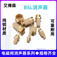 ��ӽ��^ƽ�^��������BSL-01��/02��/03/04/06�L�^�������o����