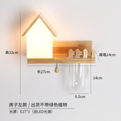Lantern for bed
