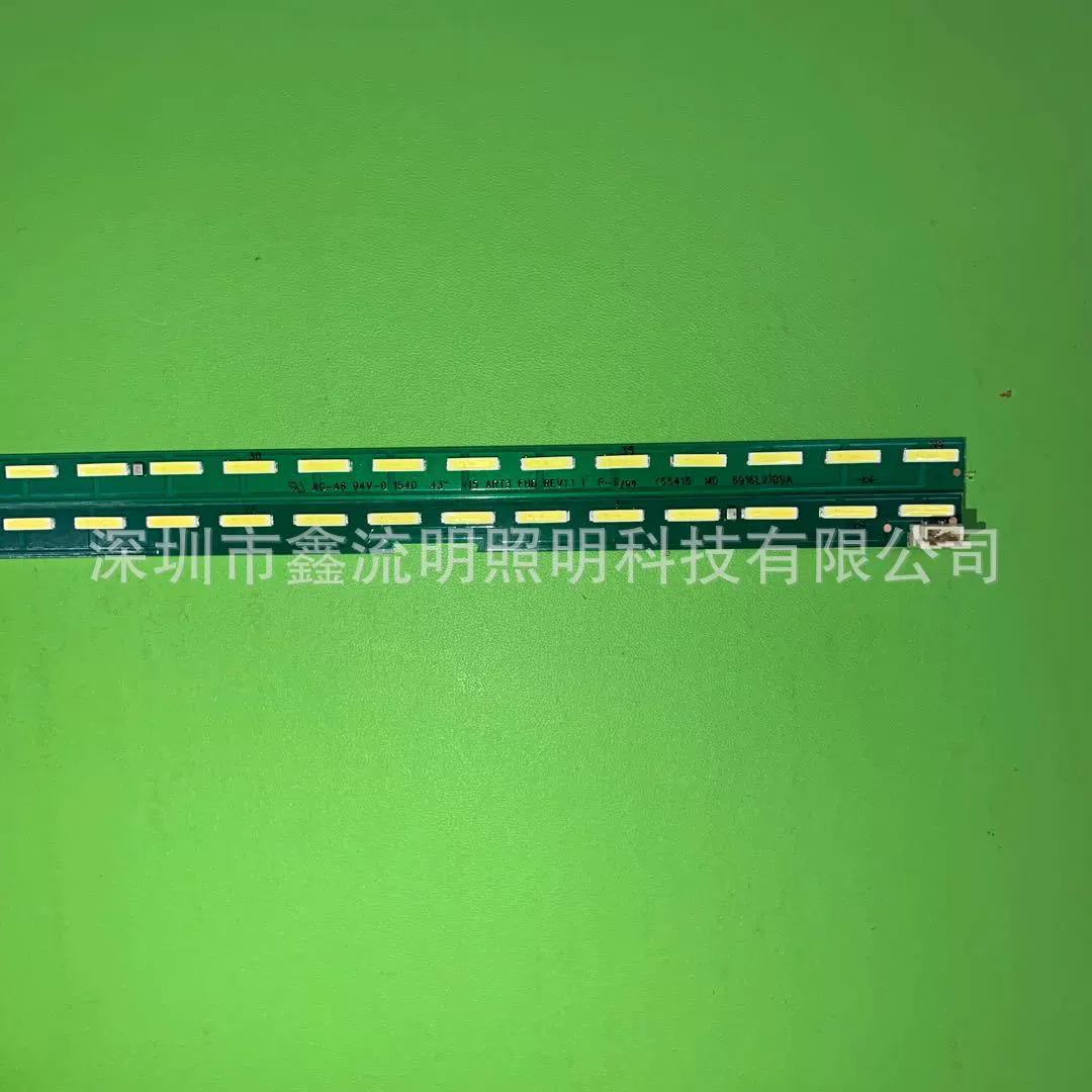 43 v15 art3 FHD Rev1.1 L-Type R-Type Xinliu Ming новая