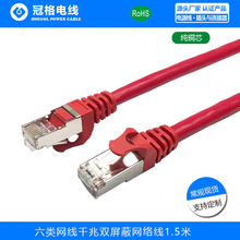 6����θ��ق�ݔ�W�j���W�j����24AWG