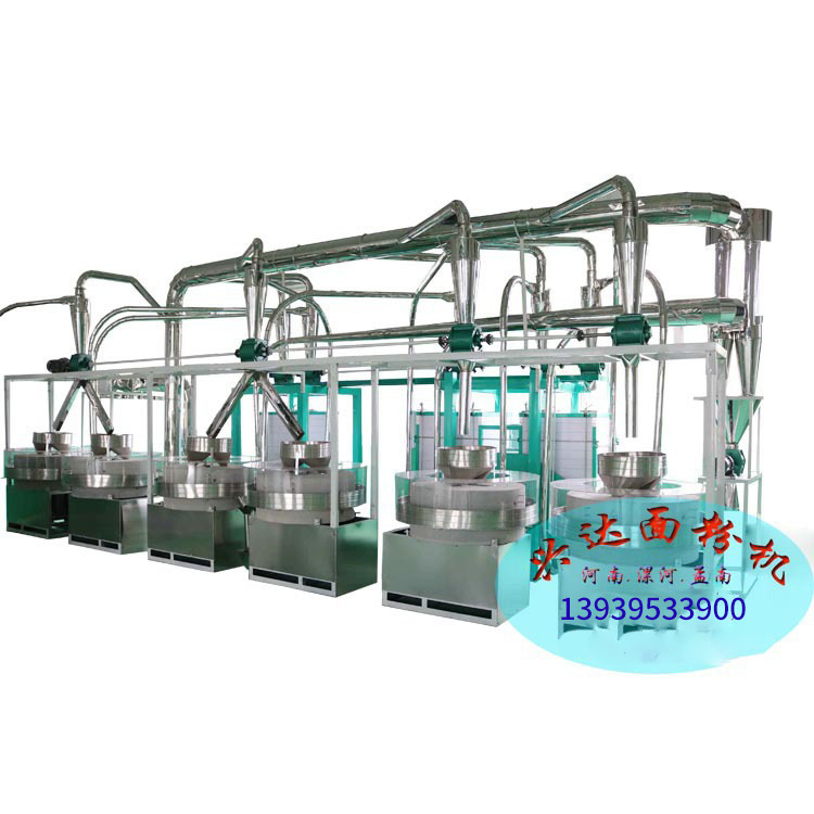 大型6台电动小麦五谷杂粮石磨面粉机小型磨面机全自动石磨面粉机