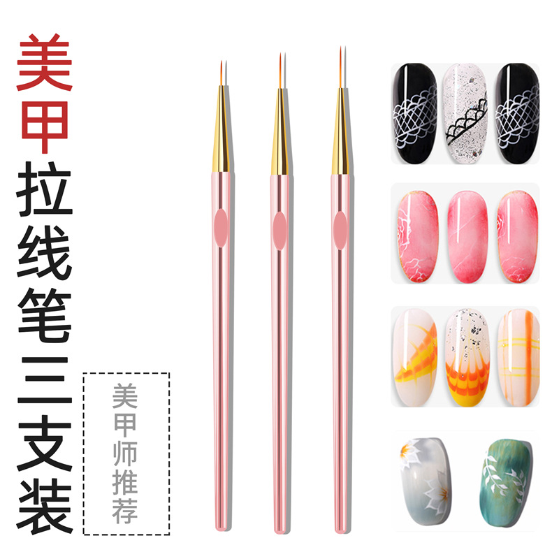 Cruz-frontera nueva 3-pieza de oro rosa dibujo pluma pintura pluma galvanoplastia varilla uñas dibujo pluma traje