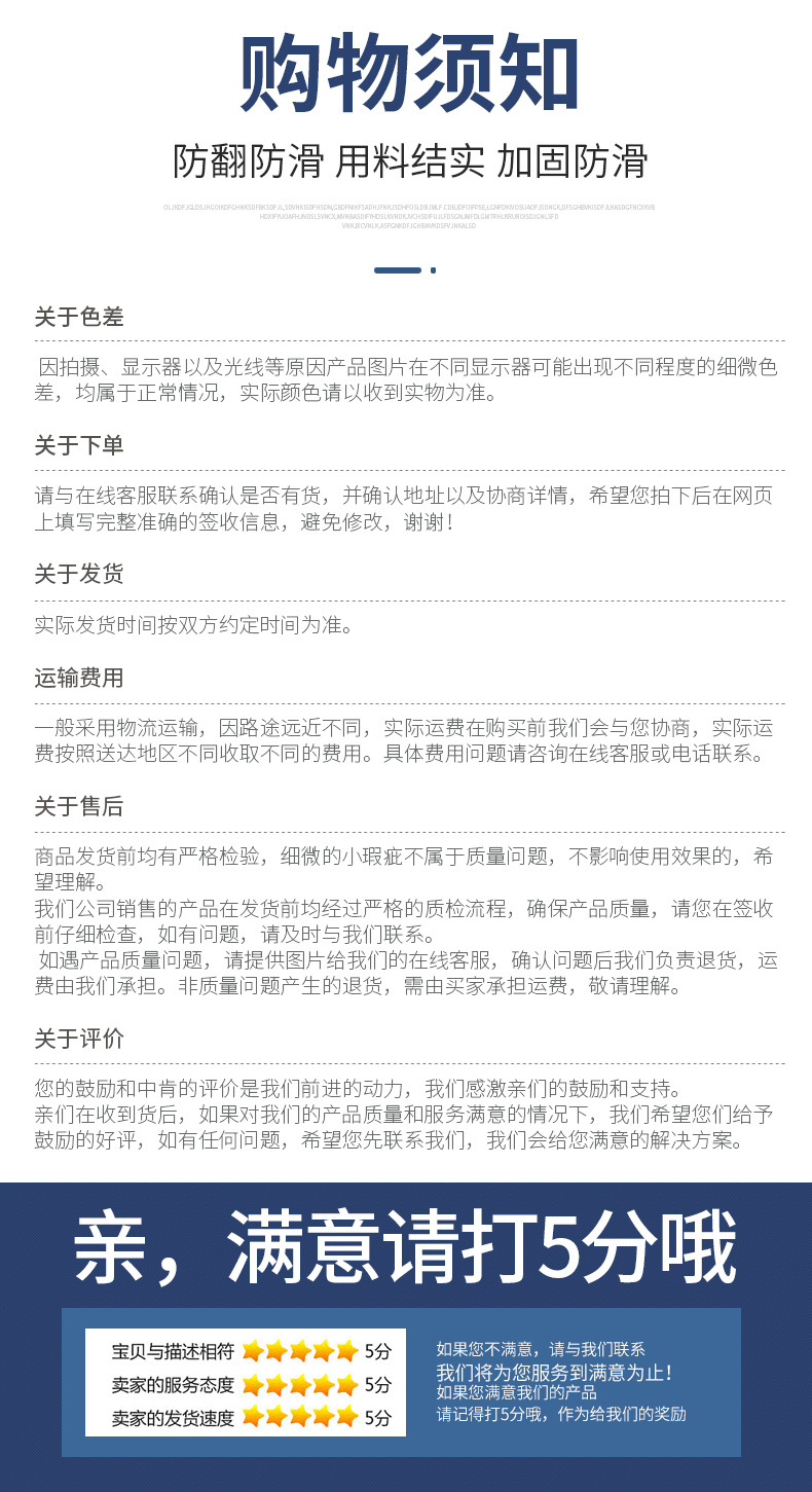 大号环卫厕所塑料篓户外桌面分类无盖酒店厨房透明家用垃圾详情18