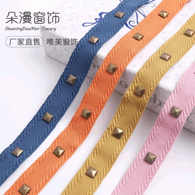 Современные простые шторы с заклепками кружева Творческий DIY подушка для штор диван стол флаг аксессуары кружево оптовая продажа