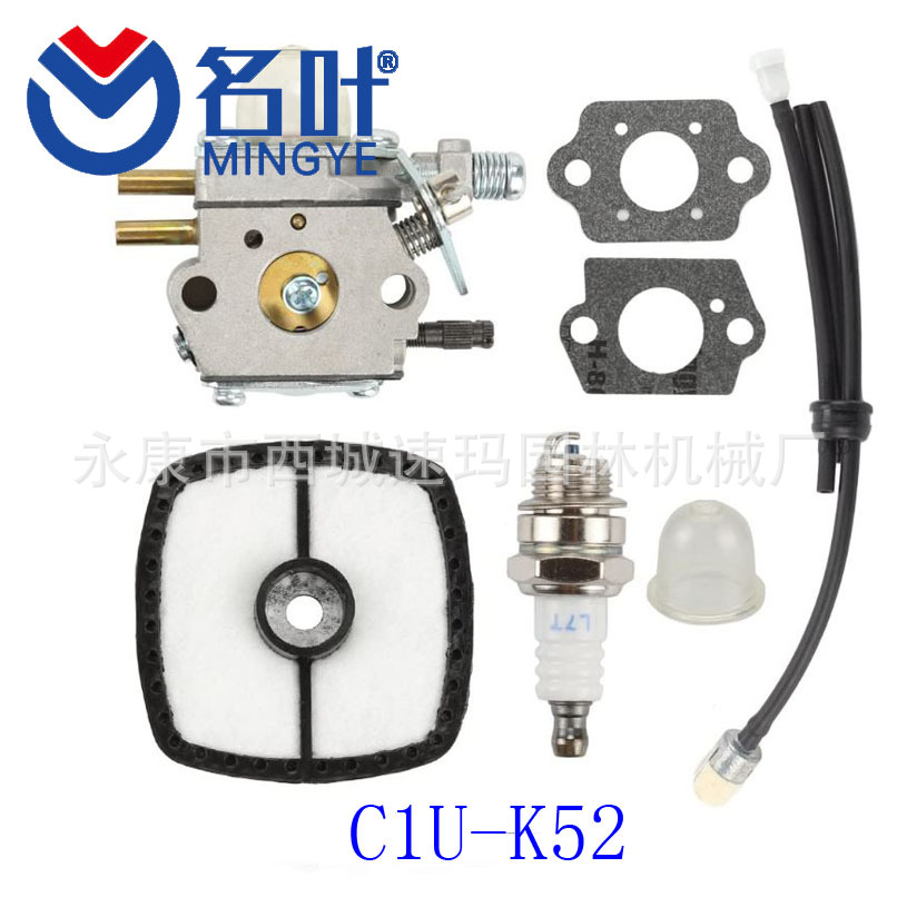 Famosa hoja carburador PZ19 19mm para 90cc 110cc 125cc ATV traje filtro de aire