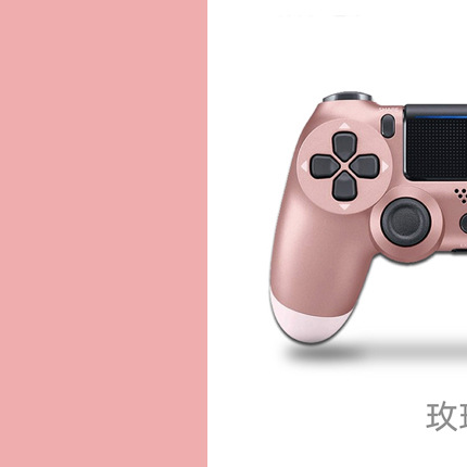 PS4無線藍牙遊戲手柄藍牙4.0六軸陀螺儀雙震動可帶logo PS4手柄