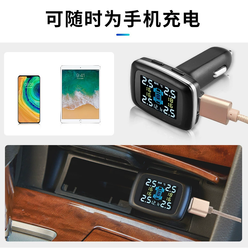 Встроенный в зажига́тель автомобильный датчик давления в шинах TPMS, кросс-бордер монитор давления в шинах, может качать головку
