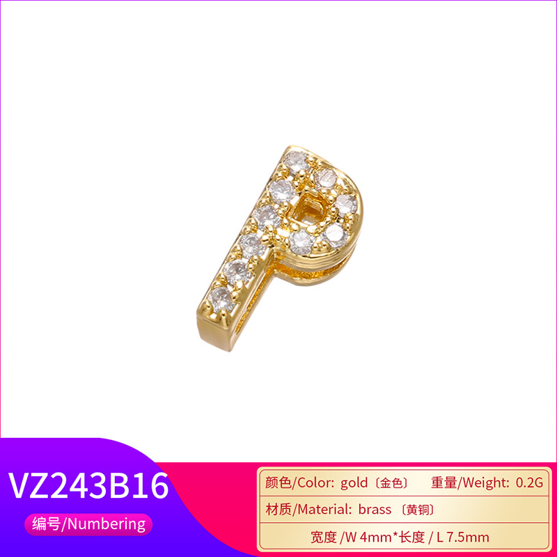 Copper display picture 17