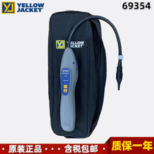 ����YellowJacket��ýй¶̽����ACCUPROBE II�ֳ�ʽ�������©��