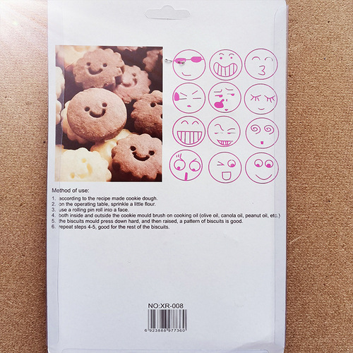 韩式笑脸表情十二件套卡通饼干印章烘焙模具 休闲小饼干制作工具