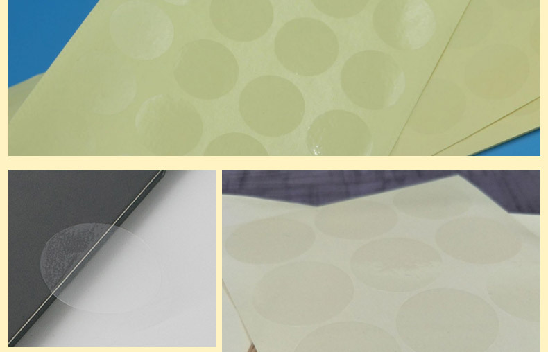 加粘加厚透明标签贴纸