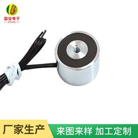 厂家供应 吸盘式电磁铁P80/3812vDC24v吸力100公斤防水灌胶电吸铁