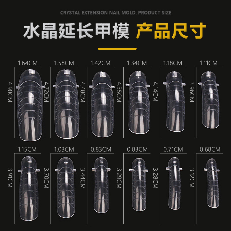 Caja especial transfronteriza uñas de uñas sin soporte de papel pegamento de extensión molde de uñas 120 piezas que forman uñas de cristal rápido Auxiliar