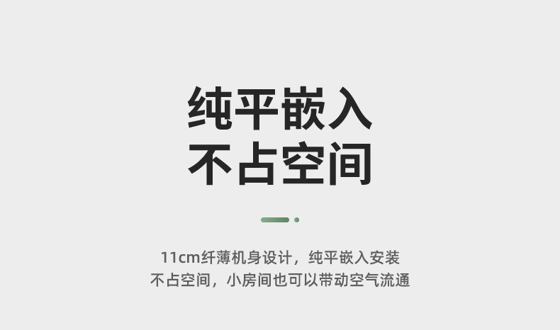 详情_10.jpg