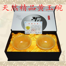 ��Ȼ���S������ٛƷ���N�YƷ ����̫�O�B������ ���b���ղ��C��