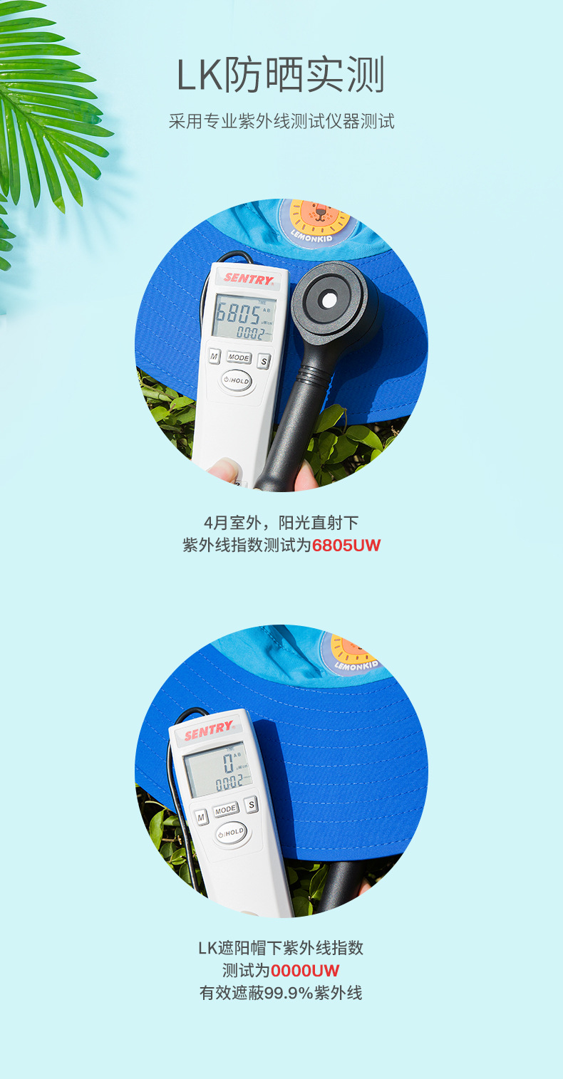 O1CN01RqtUh527z8Rs9sfKf_!!2081