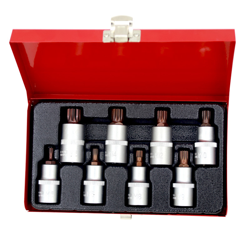 8件套铁盒装古铜色M型旋具套筒花型内六角套筒压批套筒头梅花批头